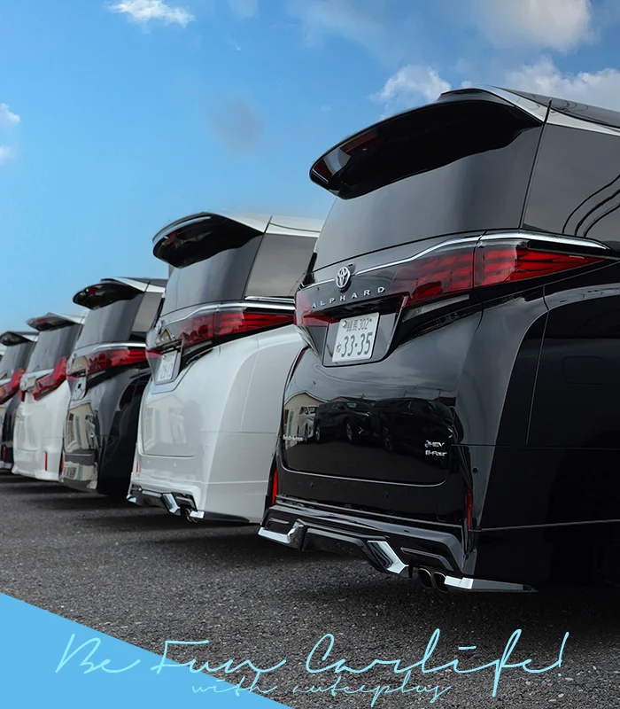 オーテックプラス | 茨城県つくば市近くの中古車販売店 | 自動車販売