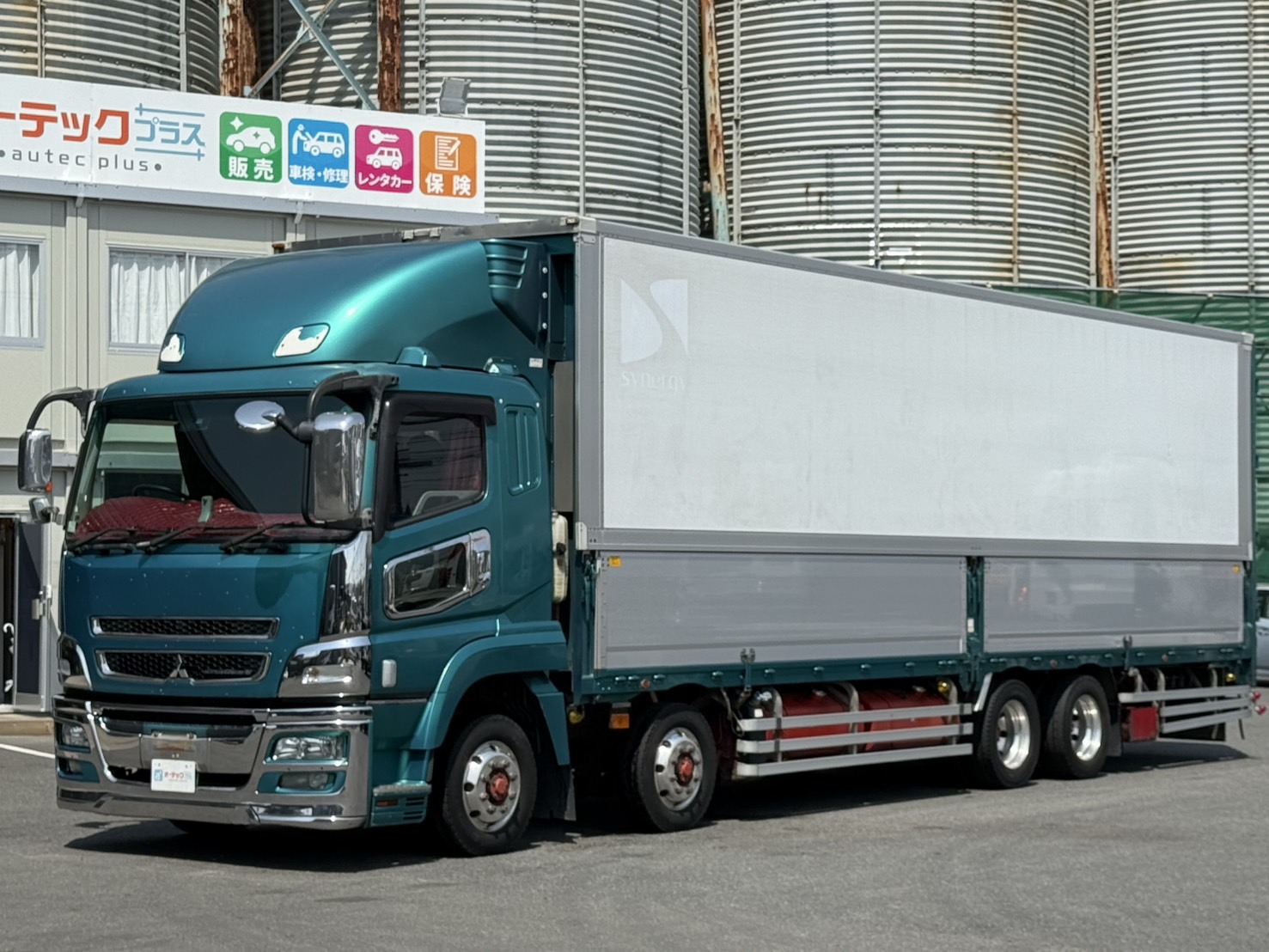 🚚入庫情報🚛