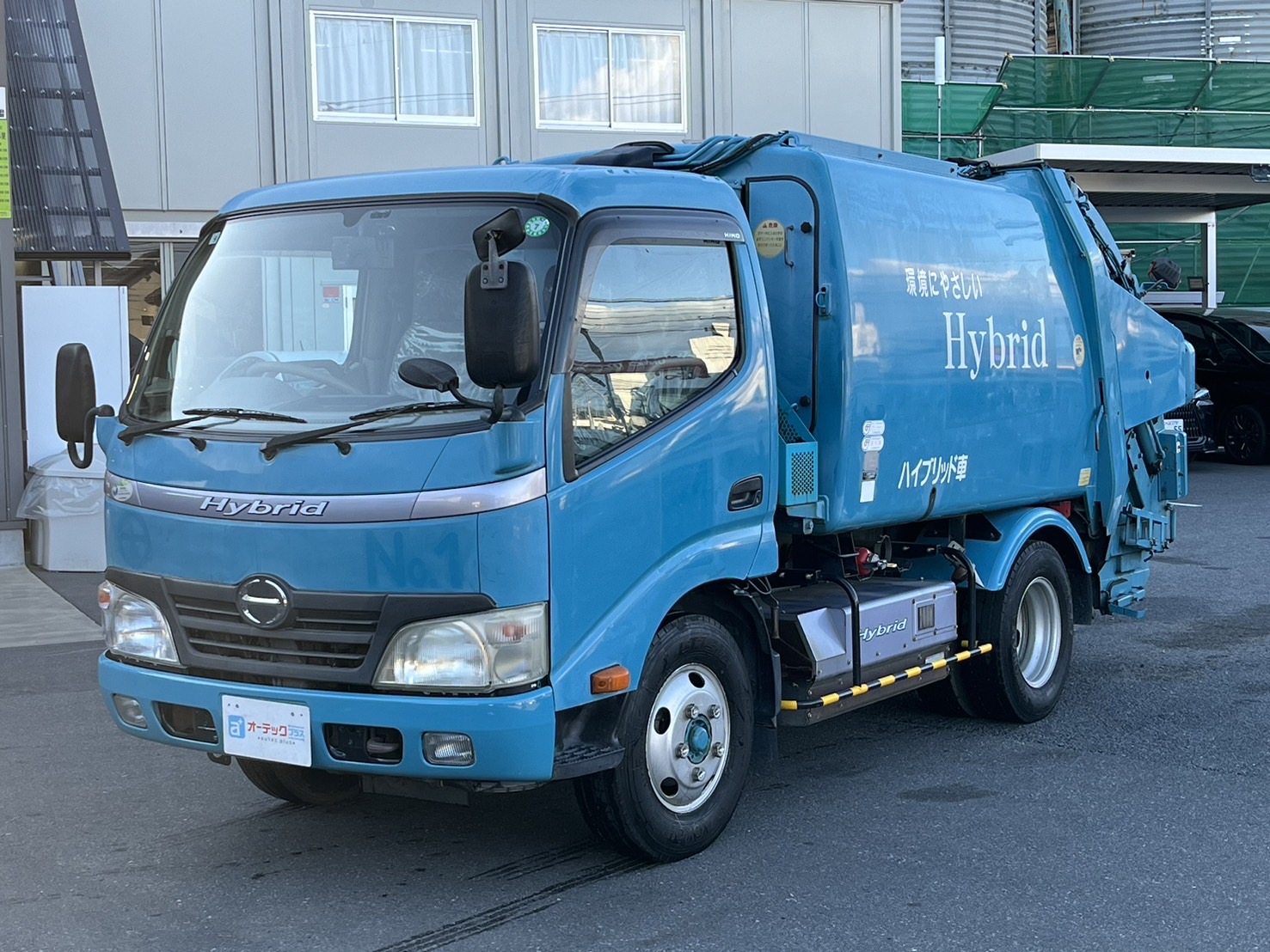 入庫情報🚚